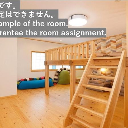 Onsen Petit Hotel Yukori Bandai Atami Korijama Kültér fotó