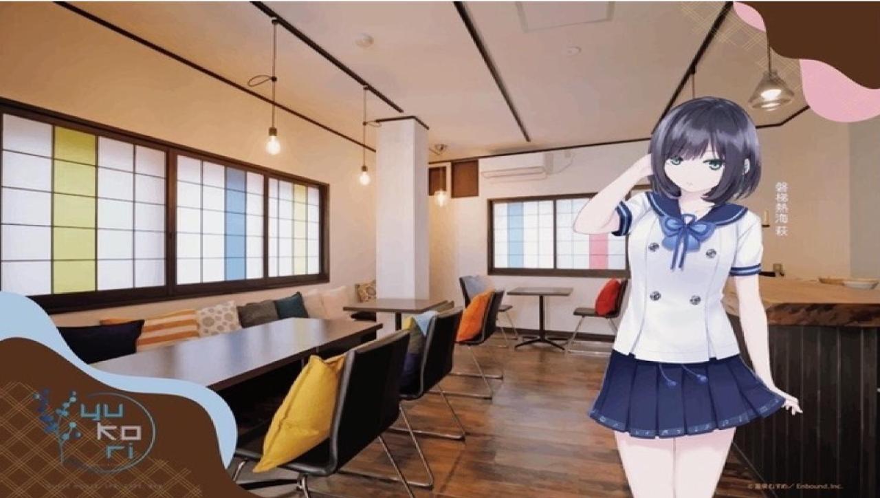 Onsen Petit Hotel Yukori Bandai Atami Korijama Kültér fotó