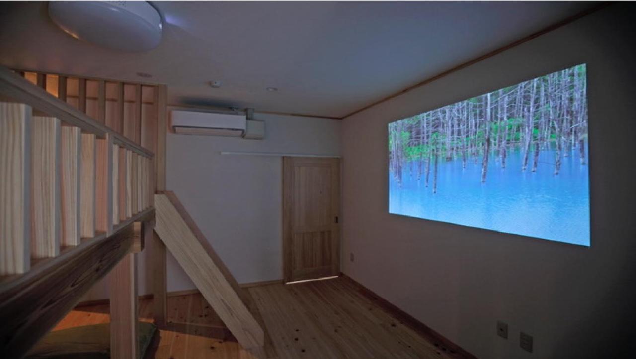 Onsen Petit Hotel Yukori Bandai Atami Korijama Kültér fotó
