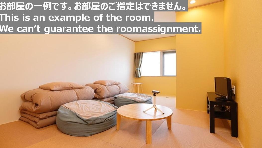 Onsen Petit Hotel Yukori Bandai Atami Korijama Kültér fotó