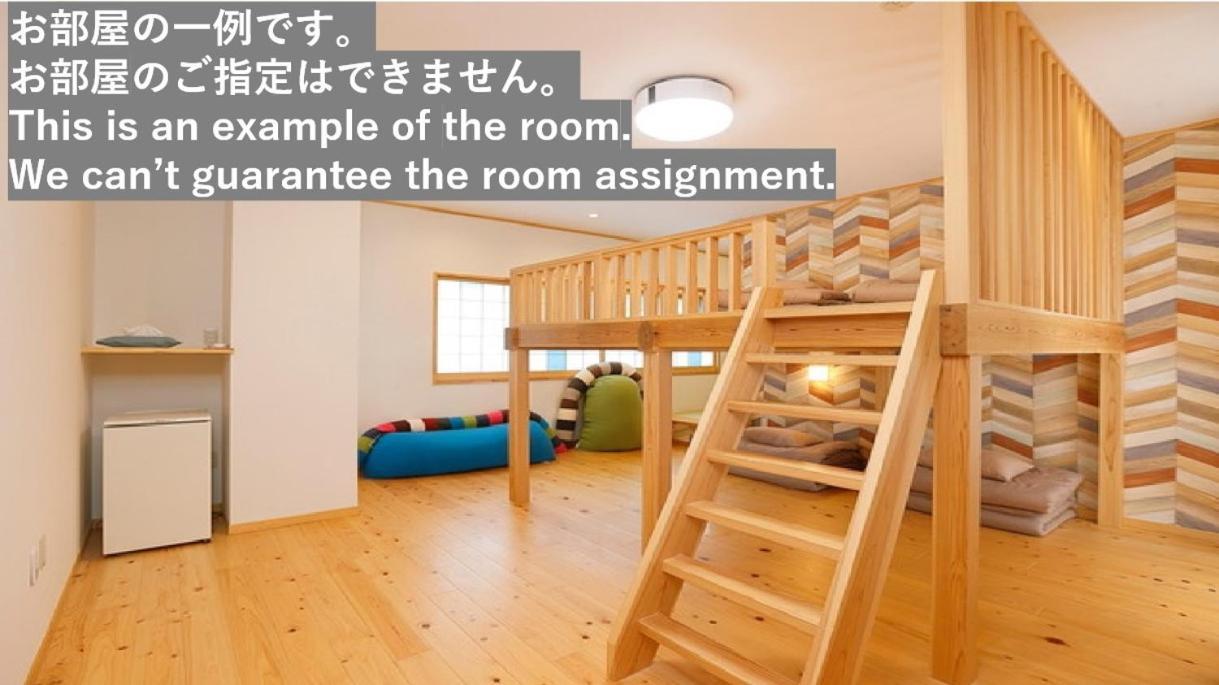 Onsen Petit Hotel Yukori Bandai Atami Korijama Kültér fotó